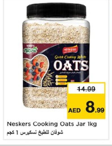 NESKERS Oats available at Nesto Hypermarket in UAE - Sharjah / Ajman