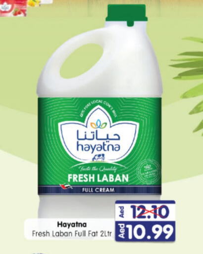 HAYATNA Laban available at Al Madina Hypermarket in UAE - Abu Dhabi