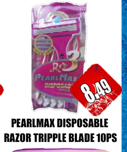 Razor available at GRAND MAJESTIC HYPERMARKET in UAE - Abu Dhabi