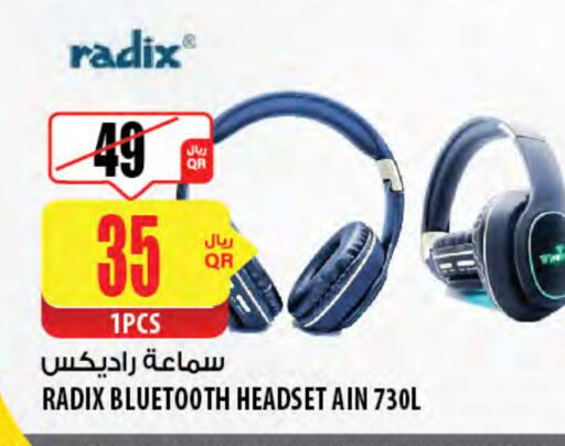 Earphone available at Al Meera in Qatar - Al Daayen