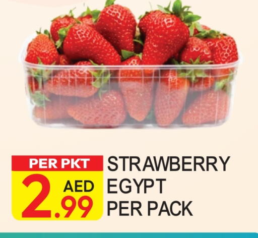 Strawberry from Egypt available at Dream Land in UAE - Dubai