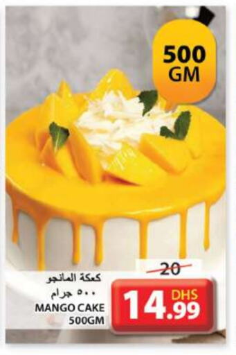 Mango available at Grand Hyper Market in UAE - Sharjah / Ajman