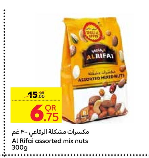 available at Carrefour in Qatar - Al Rayyan