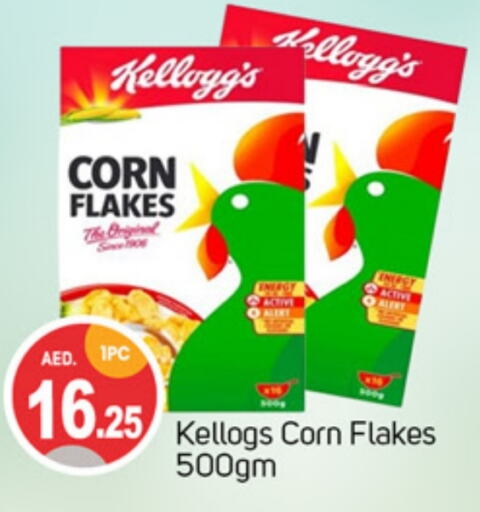 KELLOGGS Corn Flakes available at TALAL MARKET in UAE - Sharjah / Ajman