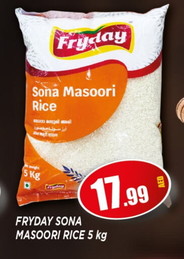 Masoori Rice available at Ain Al Madina Hypermarket in UAE - Sharjah / Ajman