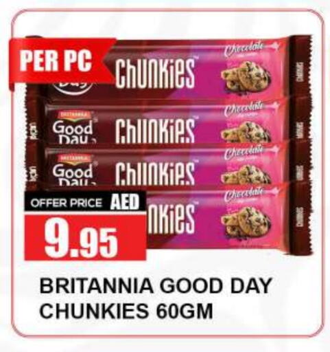 BRITANNIA available at Quick Supermarket in UAE - Dubai