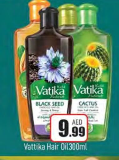 VATIKA Hair Oil available at AL MADINA in UAE - Sharjah / Ajman