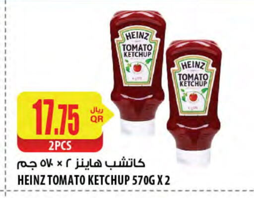 HEINZ Tomato Ketchup available at Al Meera in Qatar - Al Daayen