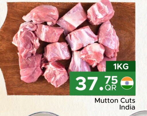 Mutton / Lamb available at Family Food Centre in Qatar - Al Khor