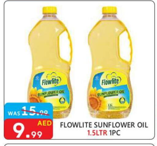 Sunflower Oil available at United Hypermarket in UAE - Dubai