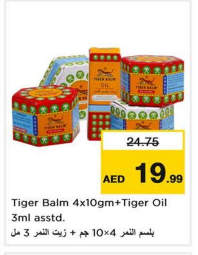 TIGER BALM available at Nesto Hypermarket in UAE - Dubai