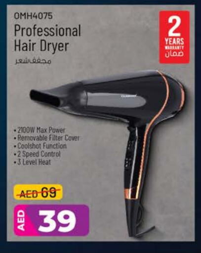 Hair Appliances available at Nesto Hypermarket in UAE - Ras al Khaimah