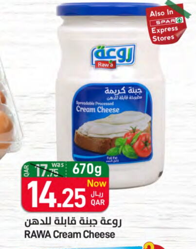 جبنة كريمية available at ســبــار in قطر - الضعاين