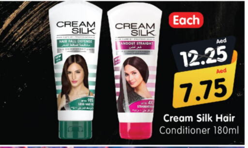 CREAM SILK Shampoo / Conditioner available at Al Madina Hypermarket in UAE - Abu Dhabi