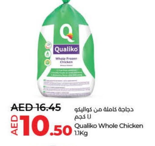 QUALIKO available at Lulu Hypermarket in UAE - Fujairah