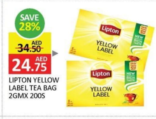 Lipton Tea Bags available at Al Madina  in UAE - Dubai