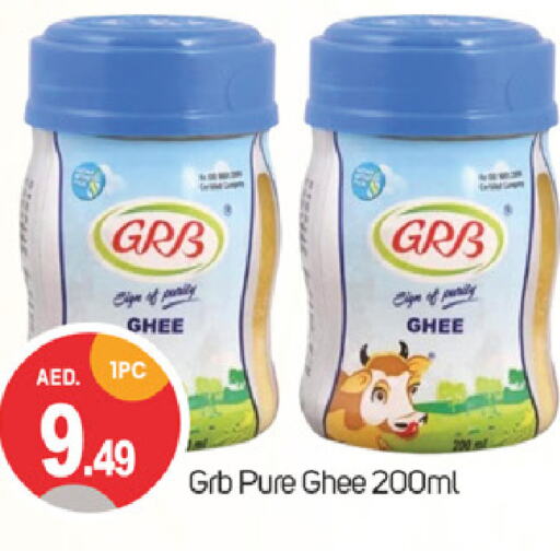 GRB Ghee available at TALAL MARKET in UAE - Dubai