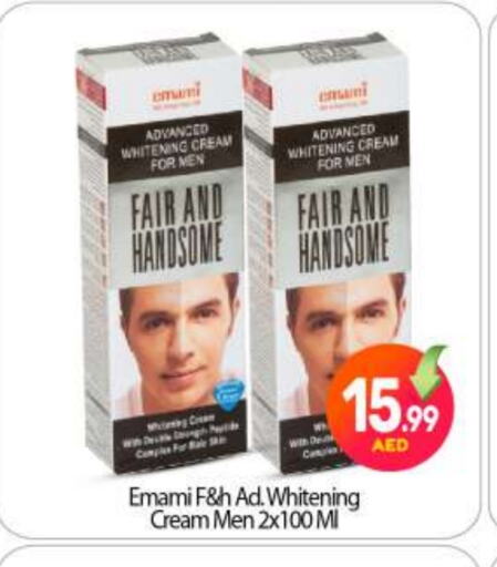 Face Cream available at BIGmart in UAE - Abu Dhabi