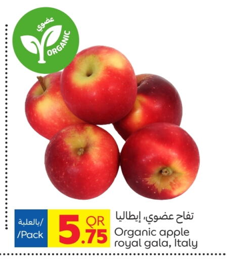 تفاح from Italy available at كارفور in قطر - الشمال