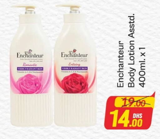 Enchanteur Body Lotion & Cream available at Azhar Al Madina Hypermarket in UAE - Dubai