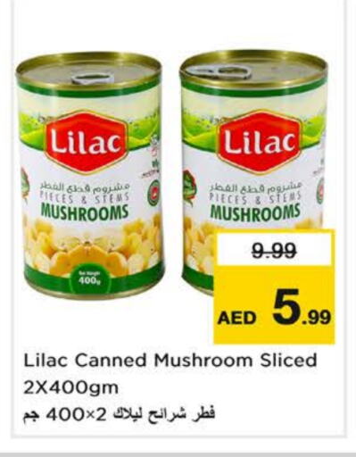 LILAC available at Nesto Hypermarket in UAE - Sharjah / Ajman