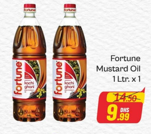 FORTUNE Mustard Oil available at Azhar Al Madina Hypermarket in UAE - Dubai