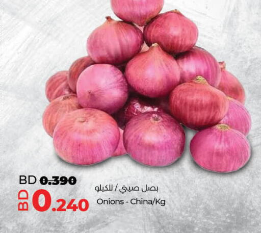 Onion from China available at LuLu Hypermarket in Bahrain