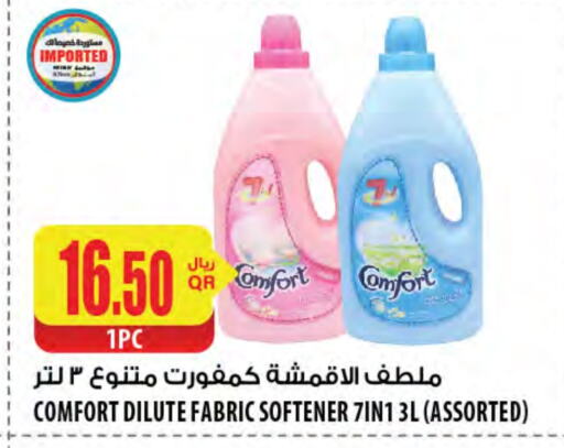 COMFORT Softener available at Al Meera in Qatar - Al Daayen