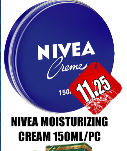 Nivea Face Cream available at GRAND MAJESTIC HYPERMARKET in UAE - Abu Dhabi