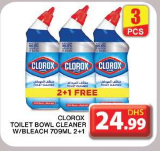 CLOROX