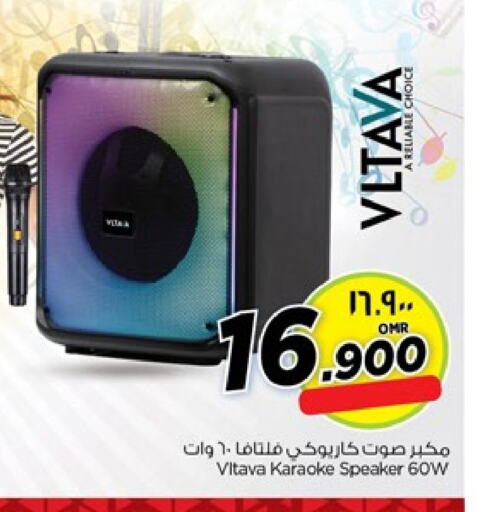 Speaker available at Nesto Hyper Market   in Oman - Muscat