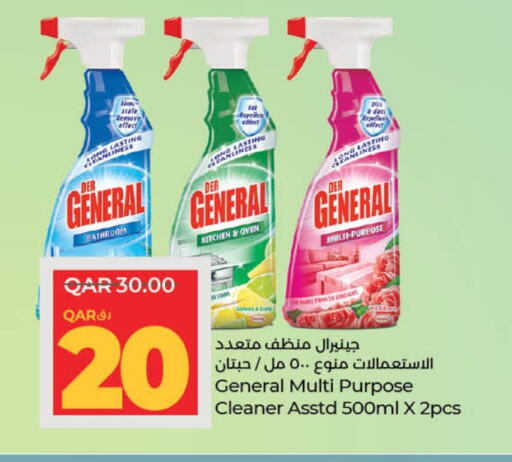 Toilet / Drain Cleaner available at LuLu Hypermarket in Qatar - Al Khor