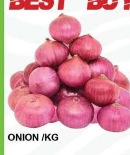 Onion available at Quick Supermarket in UAE - Dubai