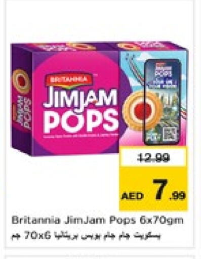 BRITANNIA available at Nesto Hypermarket in UAE - Sharjah / Ajman