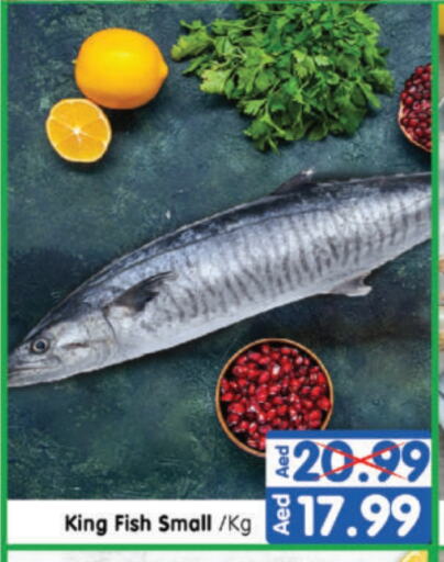 King Fish available at Al Madina Hypermarket in UAE - Abu Dhabi