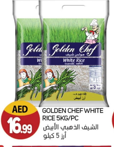 available at سوق المبارك هايبرماركت in الإمارات العربية المتحدة , الامارات - الشارقة / عجمان