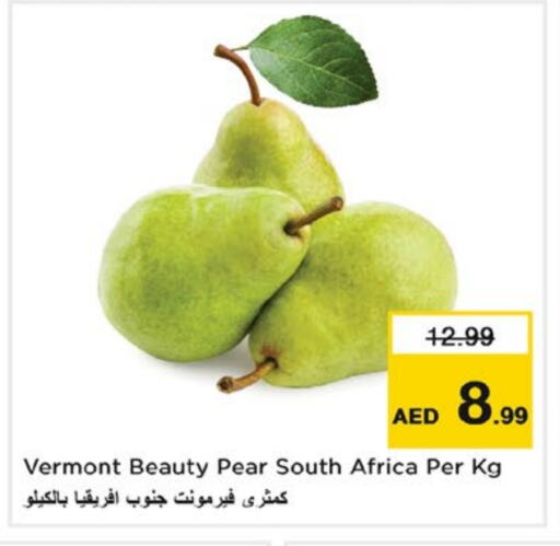 كمثرى from South Africa available at نستو هايبرماركت in الإمارات العربية المتحدة , الامارات - ٱلْفُجَيْرَة‎