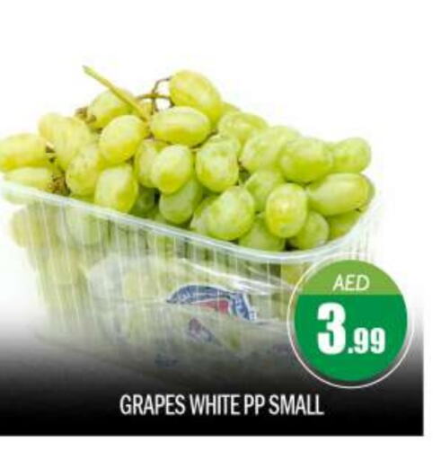 Grapes available at BIGmart in UAE - Abu Dhabi