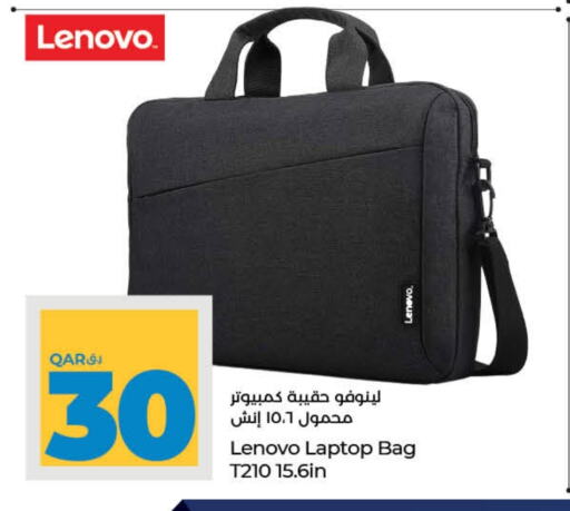 Laptop Bag available at LuLu Hypermarket in Qatar - Al Daayen