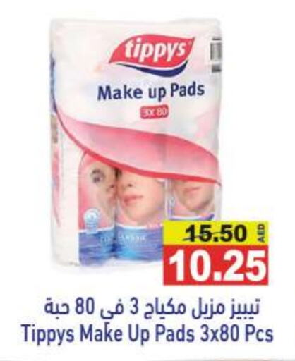 available at Aswaq Ramez in UAE - Dubai