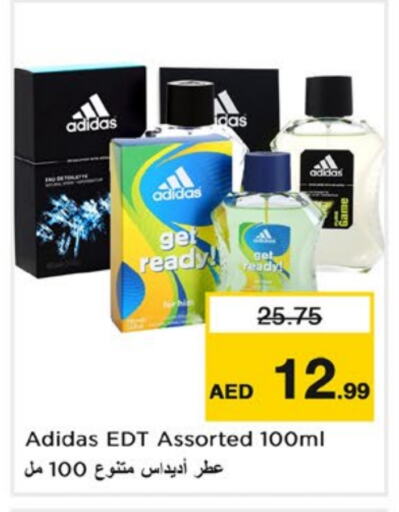 Adidas available at Nesto Hypermarket in UAE - Fujairah