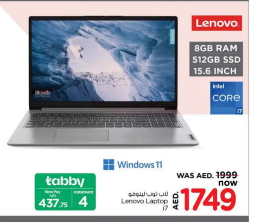 LENOVO available at Nesto Hypermarket in UAE - Sharjah / Ajman