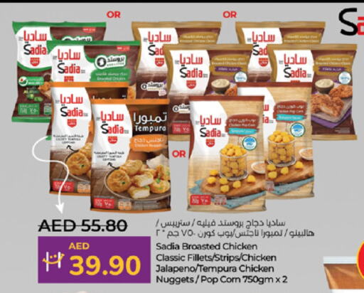 SADIA Chicken Nuggets available at Lulu Hypermarket in UAE - Al Ain