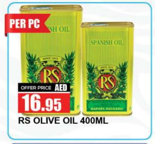 Olive Oil available at Quick Supermarket in UAE - Dubai