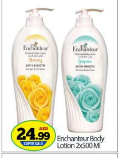 Enchanteur Body Lotion & Cream available at BIGmart in UAE - Abu Dhabi