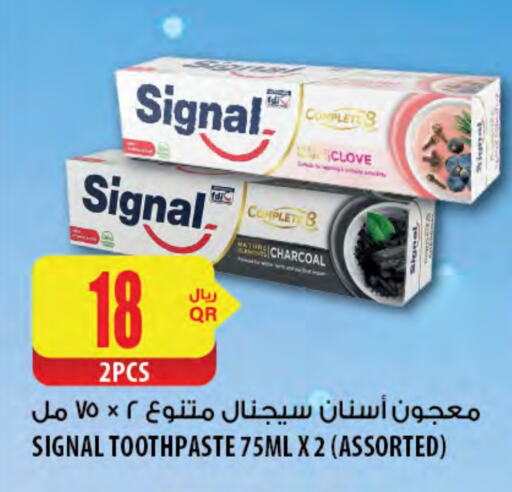 SIGNAL Toothpaste available at Al Meera in Qatar - Al Daayen