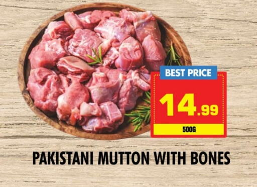 Mutton / Lamb available at NIGHT TO NIGHT DEPARTMENT STORE in UAE - Sharjah / Ajman