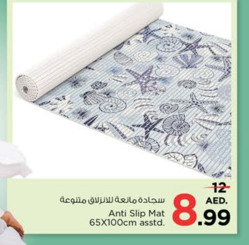 available at نستو هايبرماركت in الإمارات العربية المتحدة , الامارات - دبي