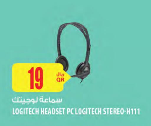 Earphone available at Al Meera in Qatar - Al Shamal