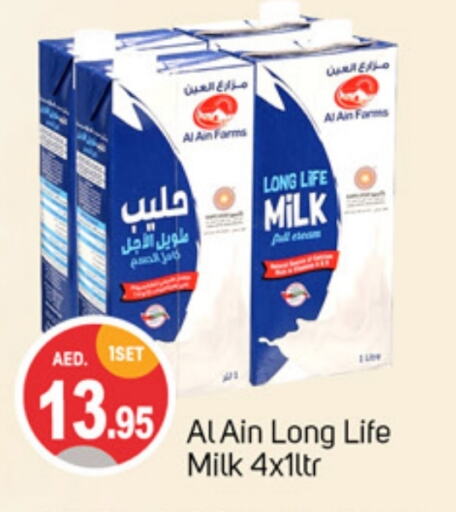 AL AIN Long Life / UHT Milk available at TALAL MARKET in UAE - Sharjah / Ajman